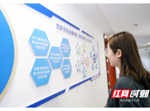 株洲纪委监委：让干部“轻装上阵”