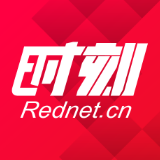 拒不履行赔偿义务 保靖一“老赖”被司法拘留15日