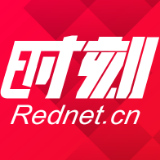 保靖法院妥善化解一起彩礼返还纠纷