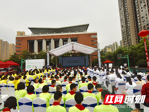 湖南省举办2019年全民营养周暨学生营养日主题宣传