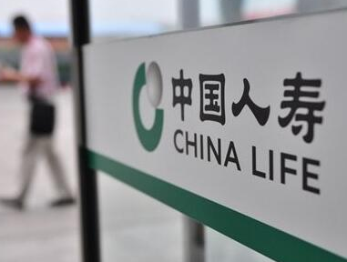 中国人寿迅速应对上海长宁区厂房墙体倒塌事故