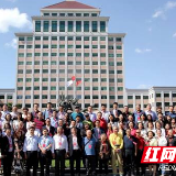 中央财经大学“新经济下思考”校友论坛成功举办