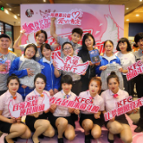 肯德基“天使餐厅”：首创模式助残障青年融入社会