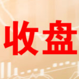 收评：两市宽幅震荡沪指跌0.41% 稀土逆势领涨