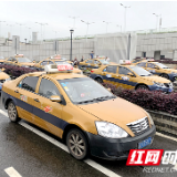 湘潭一出租车因私自改装计价器被查