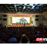 湘潭公安正式启动“做自己的首席安全官”系列警营开放日