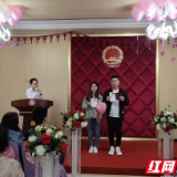 湘潭今年“520”婚姻登记有多火爆？来看看现场情况