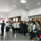 泸溪县2019届中青班到十八洞村开展研学活动