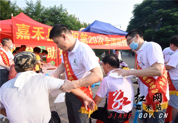 按摩现场2_副本.jpg