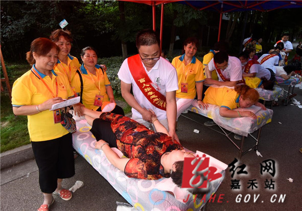 按摩现场3_副本.jpg
