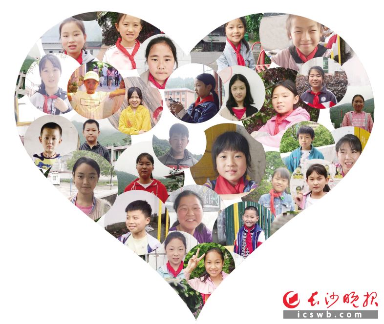 　　这是本次爱心行动中部分受帮扶的孩子，他们的笑脸组成一张暖暖的图片。　　雨花区委宣传部供图