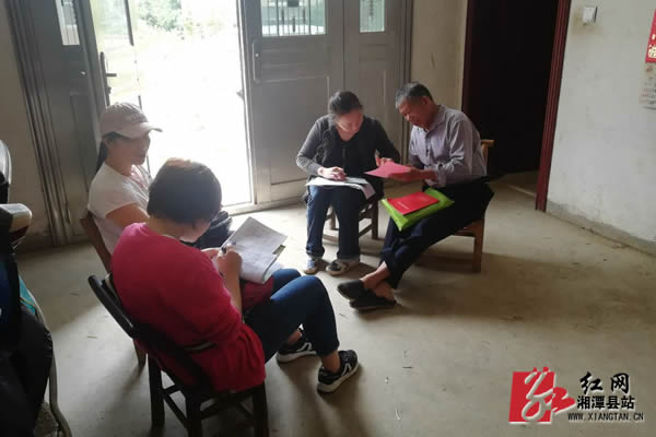 QQ??20190520175754.jpg