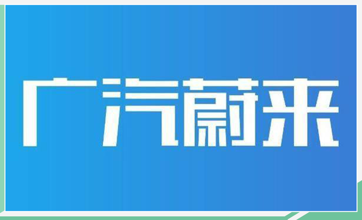网通社汽车