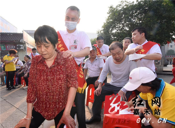 按摩现场1_副本.jpg