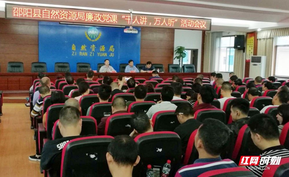 微信图片_20190520124434.jpg