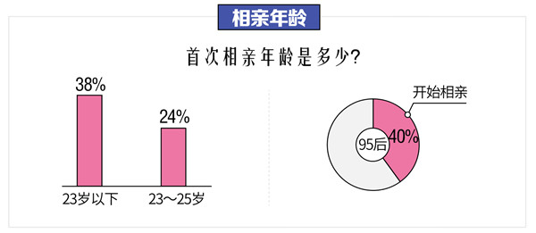 ??2.jpg