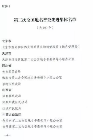 061c56fa64dd6fd8f64d370a0026e3b.jpg