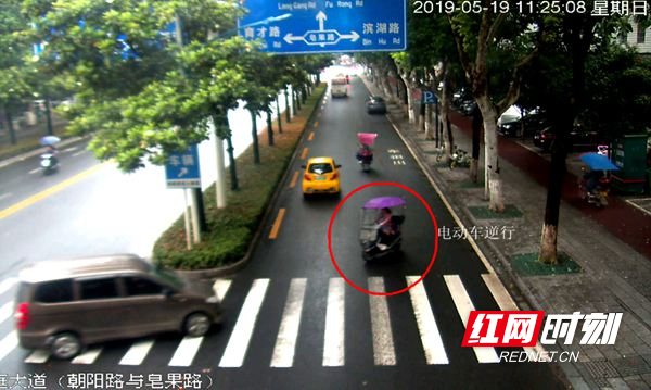 图二.jpg