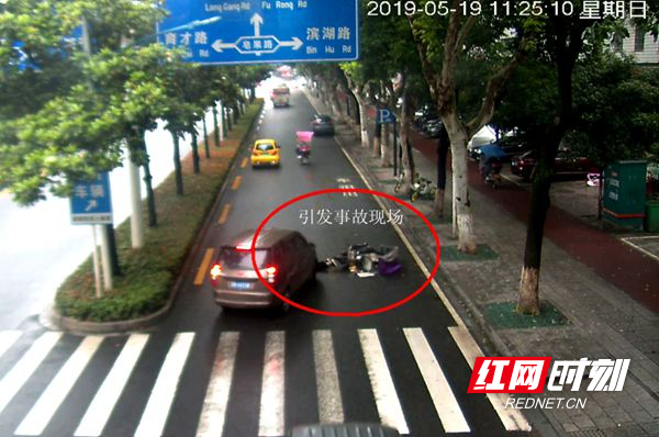 图三.jpg