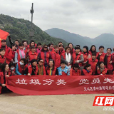 品质赤岭·多彩明珠｜党建＋生态文明，社区党员争做垃圾分类先锋