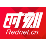 第十二届中国艺术节在上海开幕 献礼新中国成立70周年