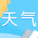 清爽“小满”到来 长沙高温高湿的日子还会远吗？