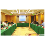今天，华容与这家央企“牵手”……