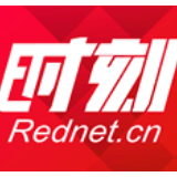逆历史潮流而动 终将被历史抛弃