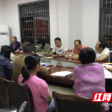 学文明条例做文明党员 东屯村为文明条例打call