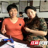 蕙心兰质 巧手趣玩胸花手工活动