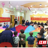 520表白“特殊的朋友 ” 让爱的种子生根发芽