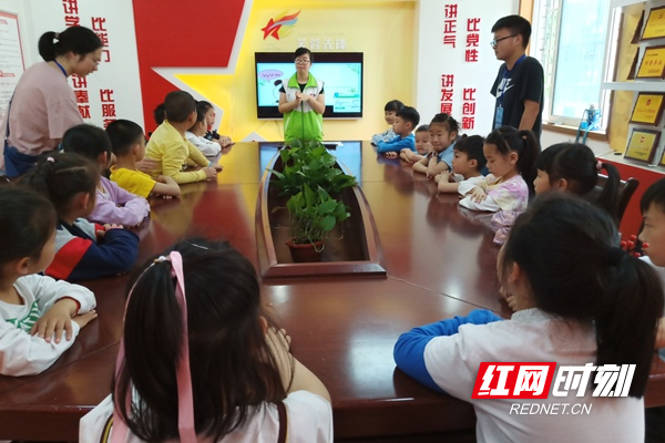 “文明”课堂,让孩子们在细微之处感知文明.jpg “文明”课堂,让孩子们在细微之处感知文明.jpg