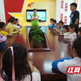 学《条例》，促行动，赴一场文明之约