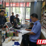 强执法 防事故 芙蓉区东岸街道开展校园周边综合整治行动