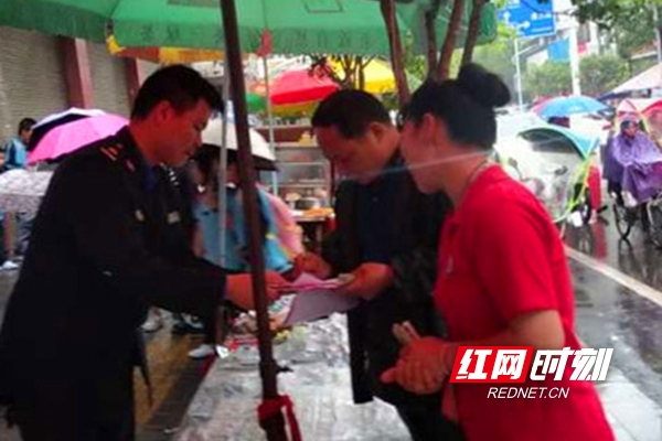 新邵：5部门联动整治校园周边环境  为师生保驾护航