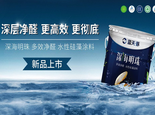 现代房屋装修，该怎样选购材料和色彩搭配？