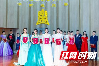 第十二届中国音乐金钟奖湖南选拔赛在长沙举行