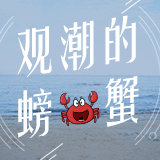 宁乡文明实践录：从“物的新农村”到“人的新农村”