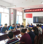 明确整改时限 倒逼工作责任落实 蒸湘区教育局对创卫工作进行再部署