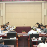 展馆、场地……湖南新近召开的这场会议Get了哪些地方