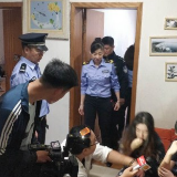 长沙今天捣毁传销窝点156个  这个被前女友“记录在册”的男生遭遇太惨了