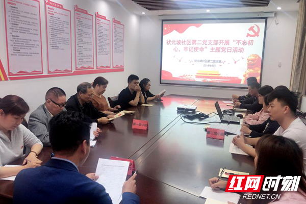 知识.png 知识.png