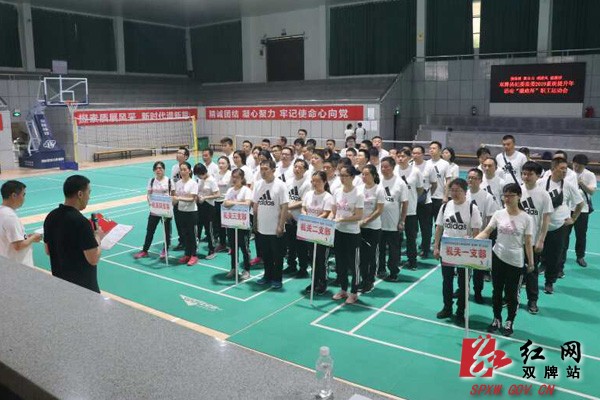 微信图片_20190521092016.jpg