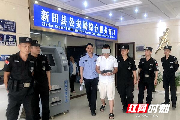 新田:一名诈骗逃犯在接待大厅落网