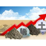 中国稀土股价一天翻倍 有色股跟涨
