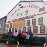 ​浏阳“博士墙”炫出重学好村风