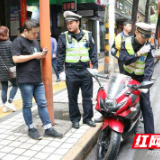 吉首交警整治交通顽疾 严查摩托车“逆向行驶”违法行为