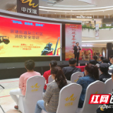 VR安全体验吸引人 消防安全寓教于乐