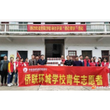 【文明实践在华容】送教下乡　县侨联环城学校“结对帮扶”松木小学