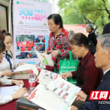 引领“聚力”服务 “爱尚善行”和你在一起